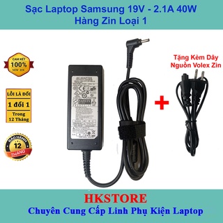 Sạc Laptop - LCD Samsung 14V-3A 42W Samsung 1701FP 1702FP 1900FP 1500FP LTM1555 LTN1565 152T, 15" 17" 18" 19" for LCD