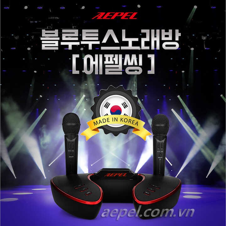 LOA KARAOKE MINI MICRO KHÔNG DÂY AEPEL ABT 323B HÀN QUỐC (MADE IN KOREA)