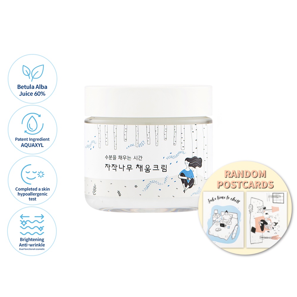 Kem dưỡng ẩm VIVID GLOSSY chiết xuất cây bạch dương chăm sóc da 80ml