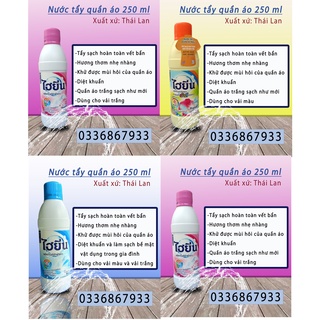 Tẩy trắng - tẩy mốc, nước tẩy quần áo trắng và tẩy mốc quần áo màu HYGIENE 250ml