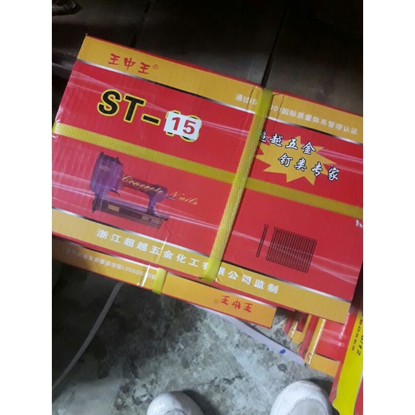 Đinh bê tông  ST15; ST18; ST25; ST32; ST38; ST45; ST50; ST64 hộp 400 chiếc