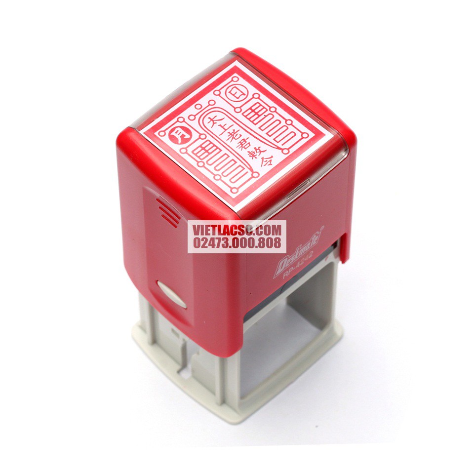 Dấu triện Thái Thượng Lão Quân - Liền Mực