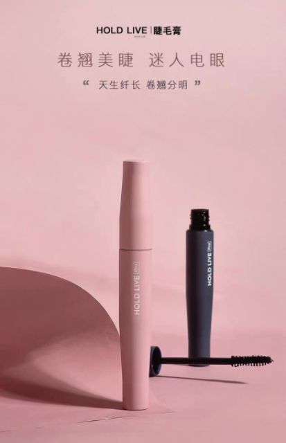 HOLD LIVE - Mascara làm dài mi dày mi cong mi Holdlive Pro Curly Mascara HOLDLIVE | Thế Giới Skin Care