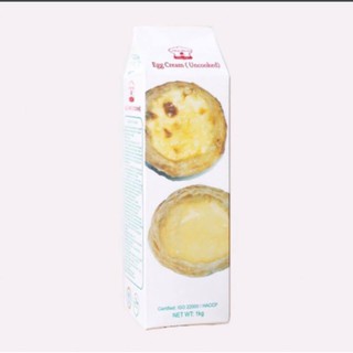 Combo tart trứng(bao gồm 30 đế bánh tart+kem trứng)ship hỏa tốc grap,now
