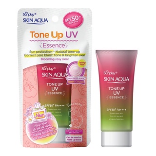 Kem chống nắng kiềm dầu nâng tông Sunplay Skin Aqua Tone Up UV Milk 50g