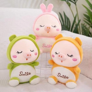 Chỉ nhìn tui ngủ thôi là muốn cười hạnh phúc rồi, nên tui chỉ cần ngủ cũng được gọi là Heo Smile
