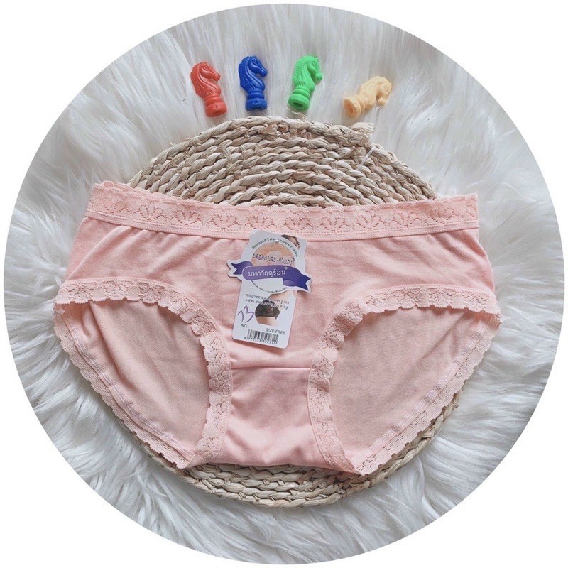 Quần lót cotton cạp ren 004