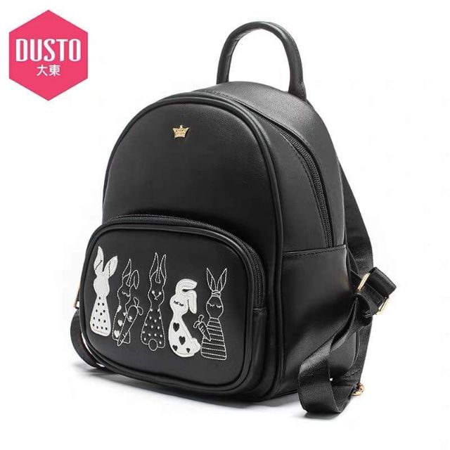 Balo dusto