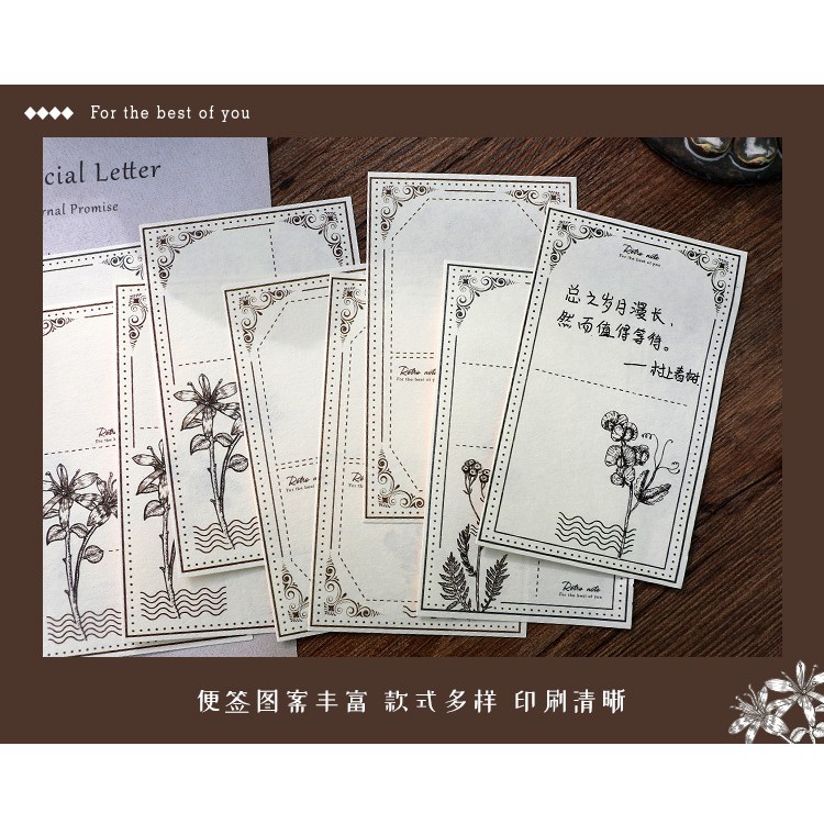 Giấy note vintage