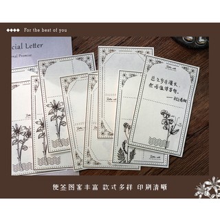 Giấy note vintage