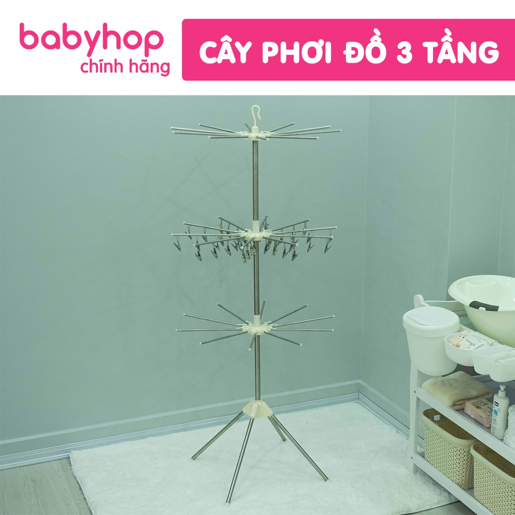 [BABYHOP16 - 10K ĐH300K]Cây, giá, dàn phơi đồ cho bé Pier dáng đứng 3 tầng bằng inox