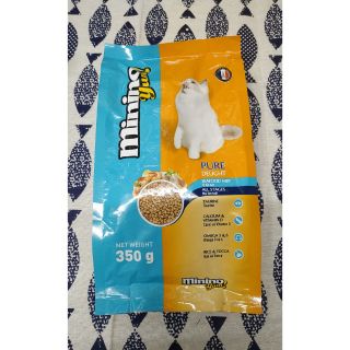 Hạt Minino Yum
