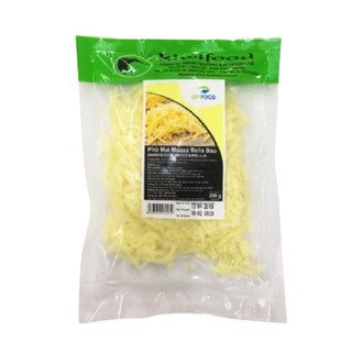 Pho mai Mozzarella Úc Dạng Bào / Dạng Khối 200g Kiwifoods