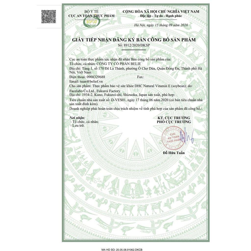 Viên Uống Bổ Sung Vitamin E DHC Natural Vitamin E Soybean Giúp Cải Thiện Làn Da, Sức Khoẻ | BigBuy360 - bigbuy360.vn