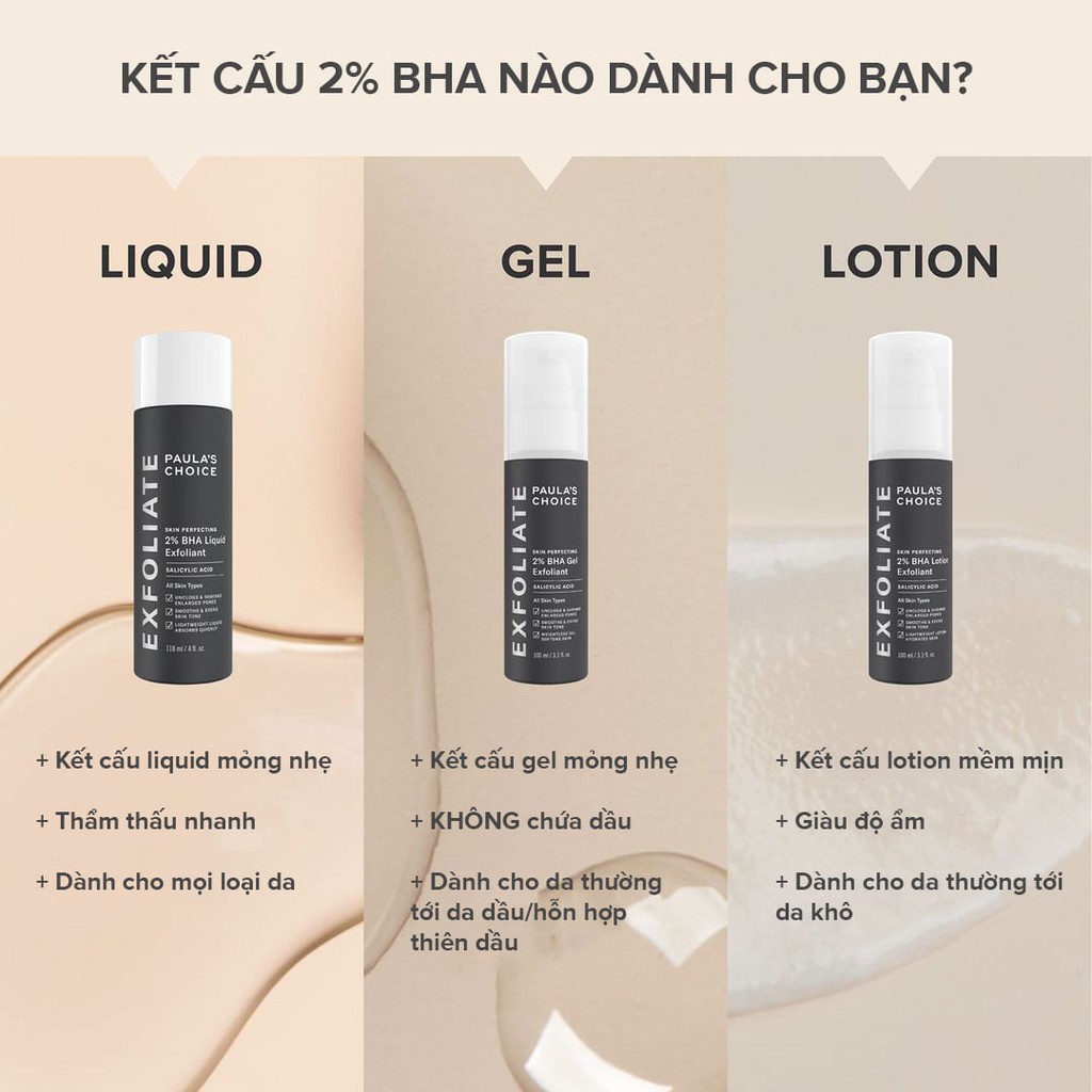 [PAULA'S CHOICE] BHA Dạng Gel Loại Bỏ Tế Bào Chết Cho Mọi Loại Da Skin Perfecting 2% BHA Gel Exfoliant 100ml (Mã 2040)