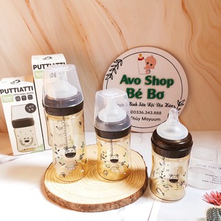 Bình sữa Bebepick 150ml-250ml, Bình bò Hàn quốc