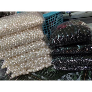 Hạt Giả Trai/ Hạt Cườm