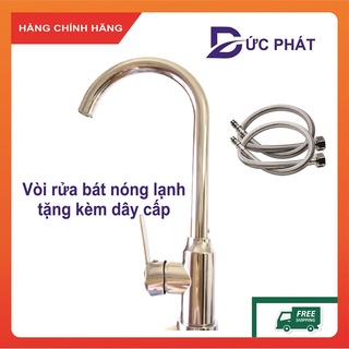 Vòi rửa bát nóng lạnh inox bóng, vòi rửa bát xoay ổ bi cực bền
