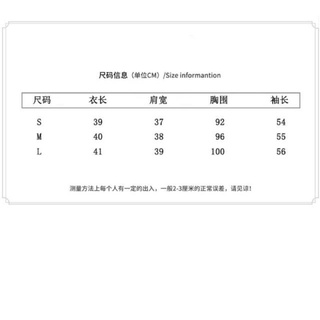 Áo khoác dạ dáng ngắn (oder)