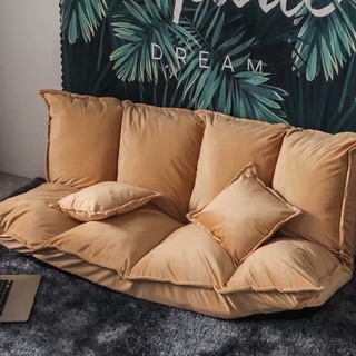 Sofa biến hình kiểu Nhật Bản