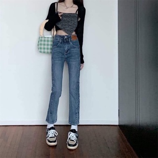 Quần xanh bó 01