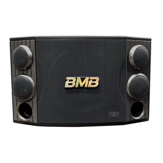 Loa Ngoài Trời BMB. Bas 25 (1 cái )