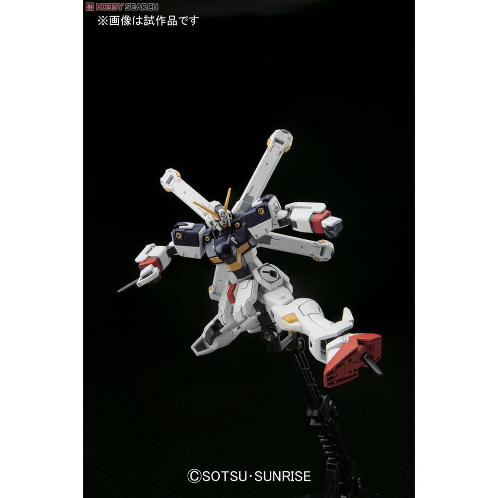 [Bandai] Mô hình lắp ráp Crossbone Gundam X1 (HGUC) (Gundam Model Kits)