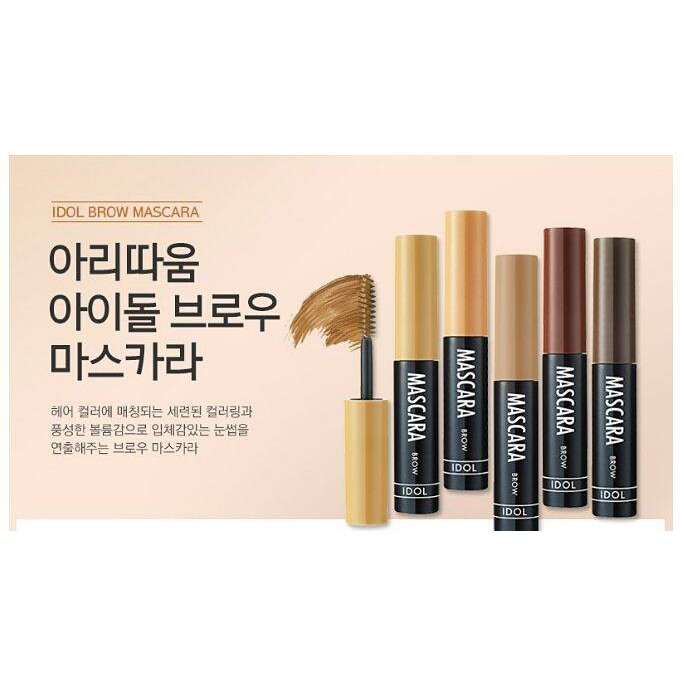MASCARA CHÂN MÀY ARITAUM IDOL BROW