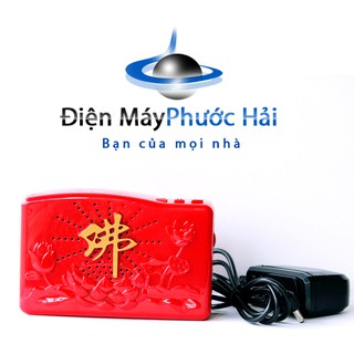 Máy tụng kinh niệm phật