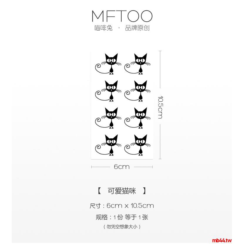 hình xăm dán con mèo chống nước