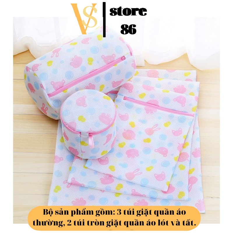 Túi Lưới Giặt Đựng Quần Áo, Đồ Lót Trong Máy Giặt - Túi Giặt Bảo Quản Quần Áo