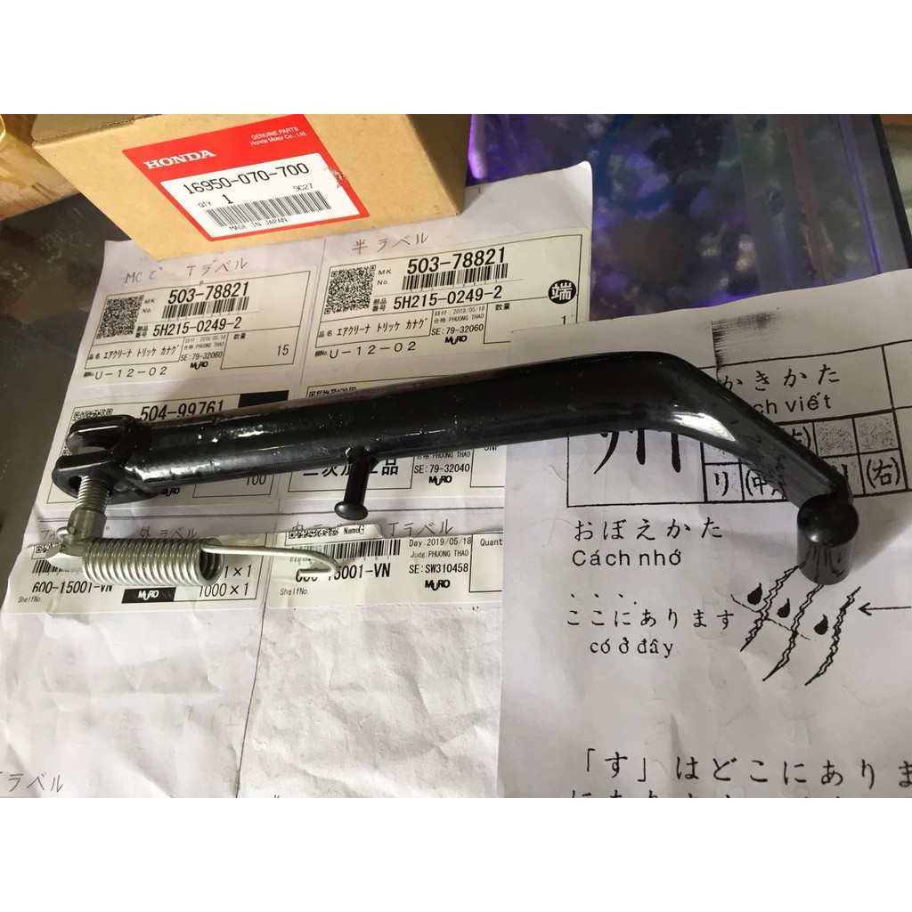 Chống nghiên  honda 67-cub-dream...mã 02