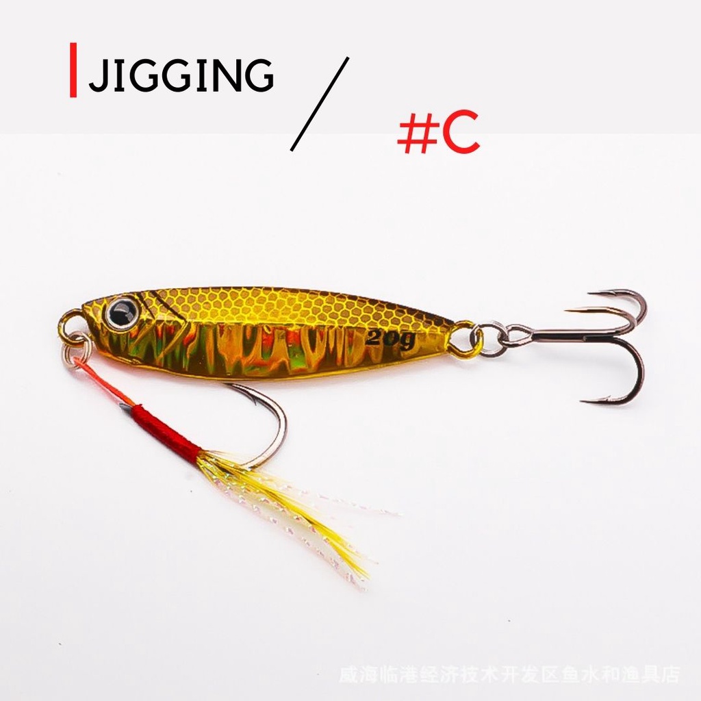 Mồi giả JIG phiên bản mới lông vũ mồi câu lure 6cm | 10G