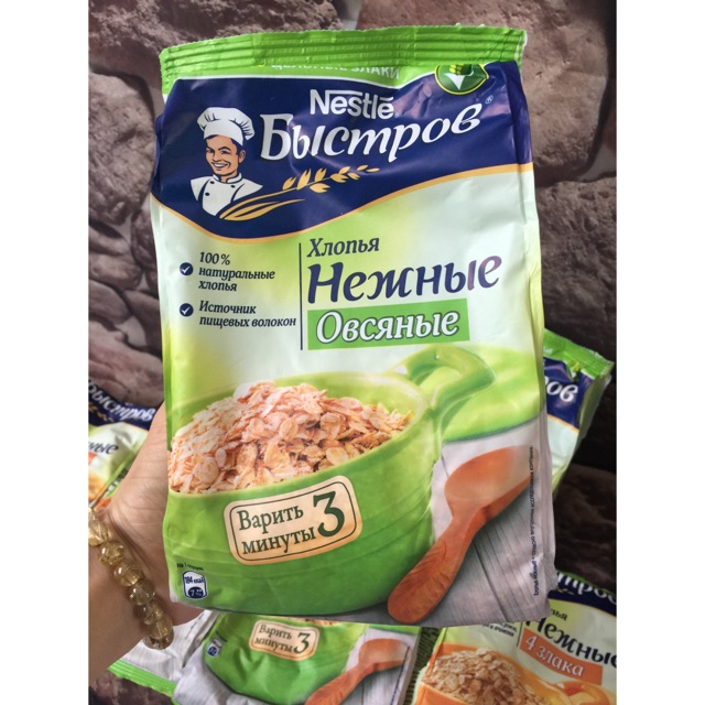 Yến mạch Nestle 3 phút Nga 