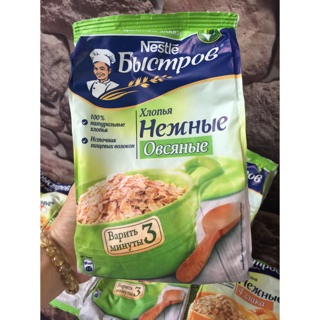 Yến mạch Nestle 3 phút Nga 
