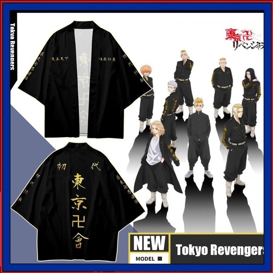 Áo Kimono In Hình Phong Cách Anime Tokyo Revengers  SFVN
