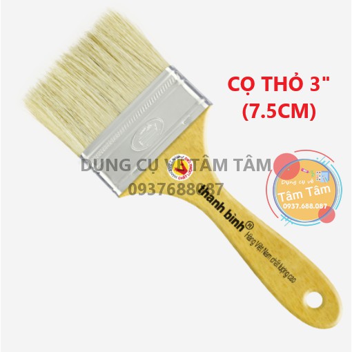 -Cọ đầu bằng, Cọ lông thỏ thanh bình