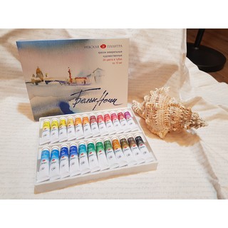 Màu nước tuýp White Night -  hàng chính hãng Nga [Tặng cọ nước]