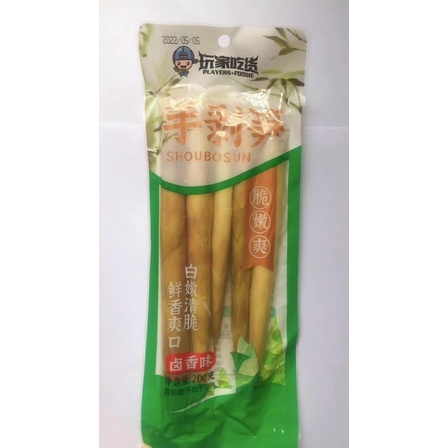 Măng muối chua cay hót 200g