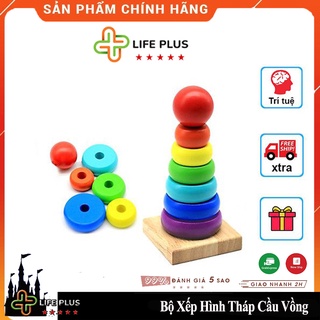 Bộ Đồ Chơi Tháp Xếp Cầu Vòng 7 Màu Bằng Gỗ Mini Cho Bé