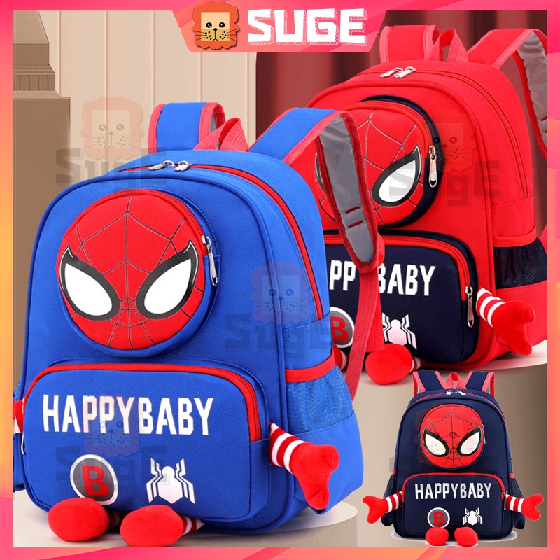 SUGE Ba Lô Đi Học Hình Người Nhện Sáng Tạo Dễ Thương Thời Trang Mùa Hè Cho Bé