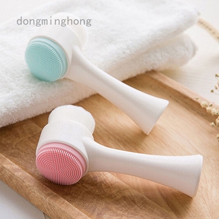 Bàn Chải Silicone Hai Mặt Kích Thước Nhỏ Gọn Dùng Để Rửa Mặt 3D