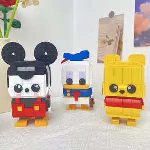 Đồ chơi mô hình lắp ráp SLUBAN nhân vật hoạt hình gấu Pooh/ vịt Donald cho trẻ em