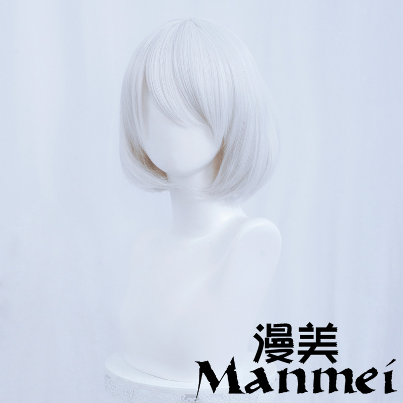 Tóc Giả Manmei Nier: Automata Số 2 Loại B Chịu Nhiệt Tốt