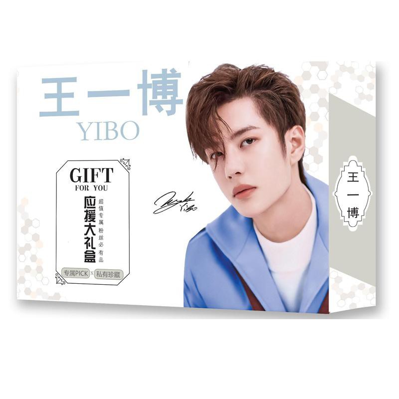 Hộp quà tặng viền tròn TFboys Vương Nguyên có poster postcard bookmark banner huy hiệu | BigBuy360 - bigbuy360.vn