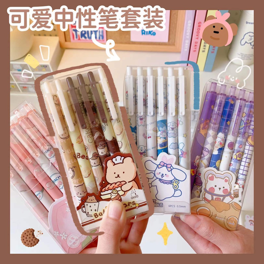 Set 6 Bút Bi Nước Mực Đen Ngòi 0.5mm