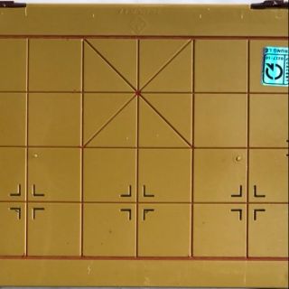 Cờ Tướng Bàn Lớn( có quân) kT: 21×42cm Trung Lê