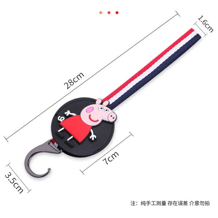 Móc treo đồ đa năng tiện dụng hình hoạt hình dùng để gắn sau ghế ô tô