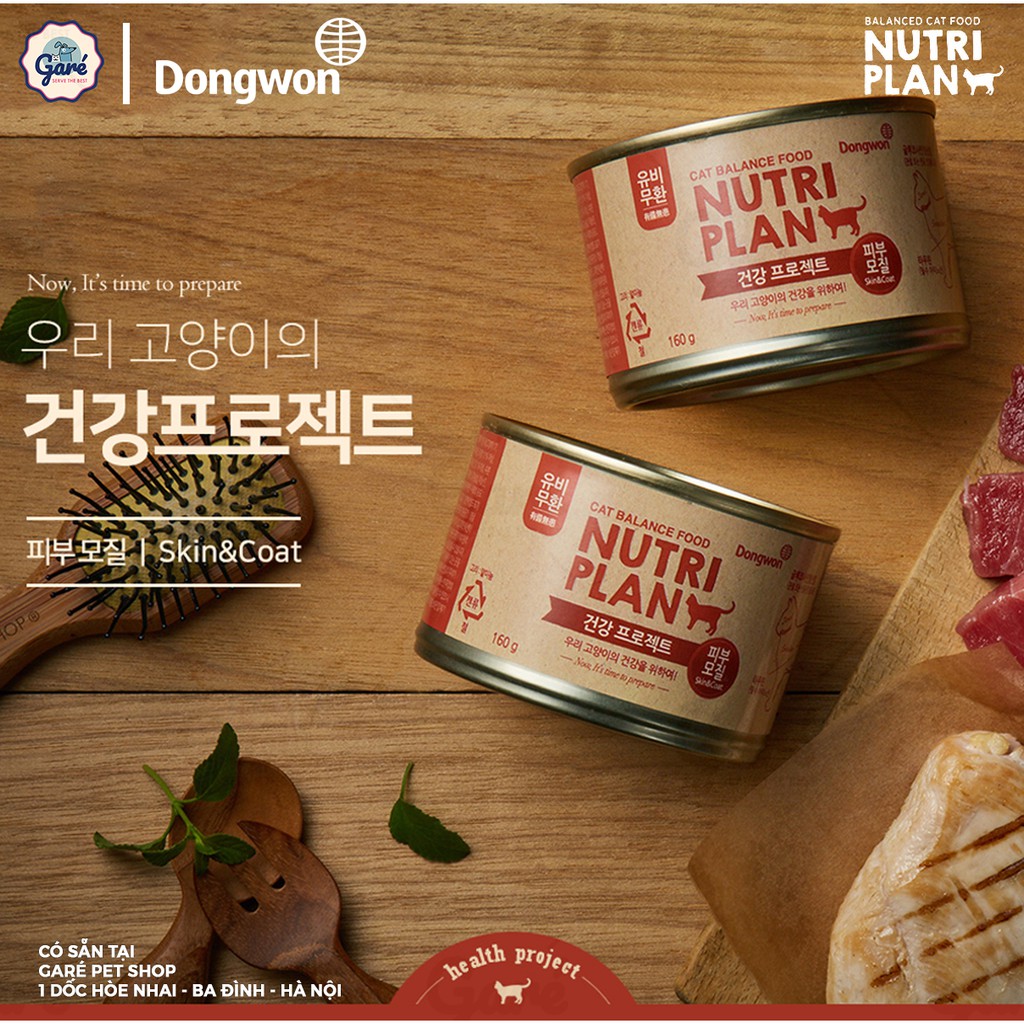160gr Pate Nutri Plan Hàn Quốc DongWon nhiều vị, thức ăn ướt dành cho Mèo nhập Hàn