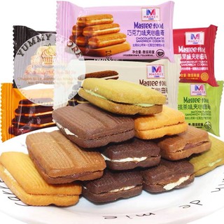 BÁNH QUY XỐP KẸP KEM MAGREE